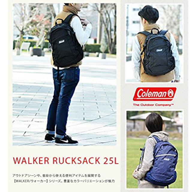 Coleman(コールマン)の[コールマン] リュックサック ウォーカー25 レディースのバッグ(リュック/バックパック)の商品写真