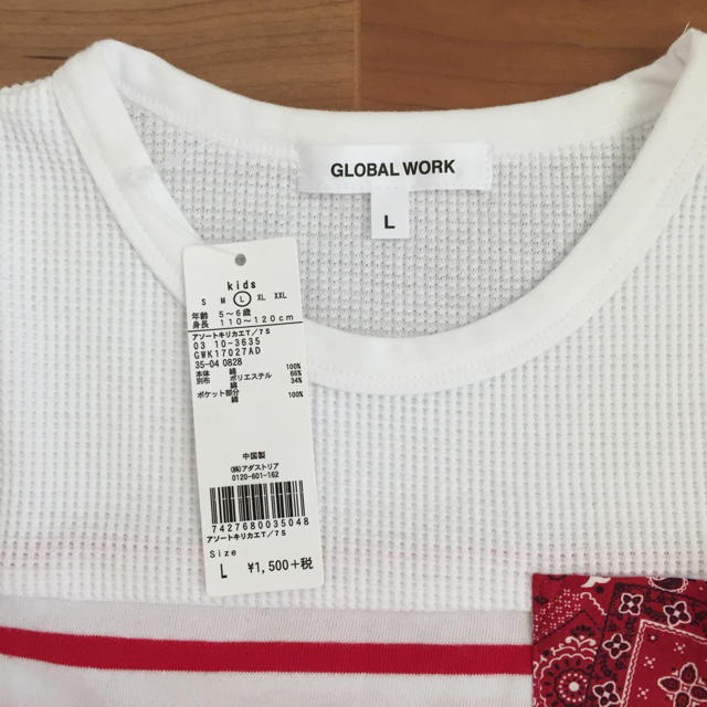 GLOBAL WORK(グローバルワーク)のマリブ様専用 GLOBAL WORK カットソー 新品 キッズ/ベビー/マタニティのキッズ服女の子用(90cm~)(Tシャツ/カットソー)の商品写真
