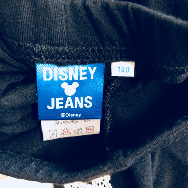 Disney(ディズニー)のディズニー  スパッツ レギンス 130cm キッズ/ベビー/マタニティのキッズ服女の子用(90cm~)(パンツ/スパッツ)の商品写真