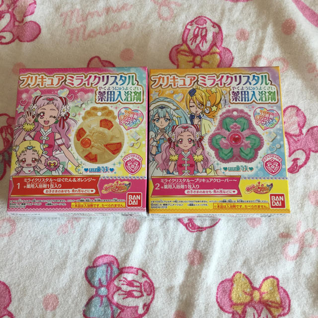 BANDAI(バンダイ)の専用 ハグっとプリキュア  ミライクリスタル 入浴剤 エンタメ/ホビーのおもちゃ/ぬいぐるみ(キャラクターグッズ)の商品写真