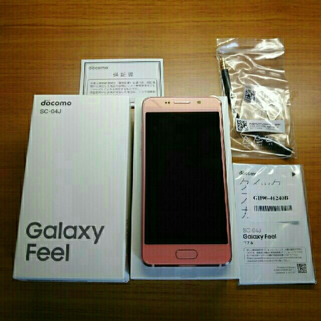 Simロック解除済 Docomo Sc 04j Galaxy Feel ピンク Www Bkd Batangkab Go Id