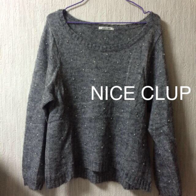 NICE CLAUP(ナイスクラップ)のナイスクラップパールニット💓値下げ レディースのトップス(ニット/セーター)の商品写真