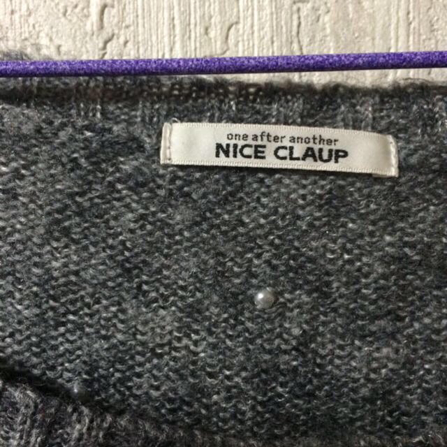 NICE CLAUP(ナイスクラップ)のナイスクラップパールニット💓値下げ レディースのトップス(ニット/セーター)の商品写真