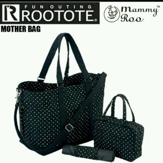 ルートート(ROOTOTE)の美品☆マザーズバック(トートバッグ)