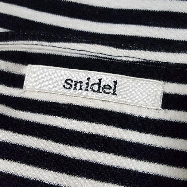 SNIDEL(スナイデル)のスナイデル ワンピース snidel ワンピース ボーダー サスペンダー レディースのワンピース(ひざ丈ワンピース)の商品写真