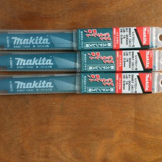 マキタ(Makita)の新品マキタセーバーソー替え刃5枚三セット(日用品/生活雑貨)