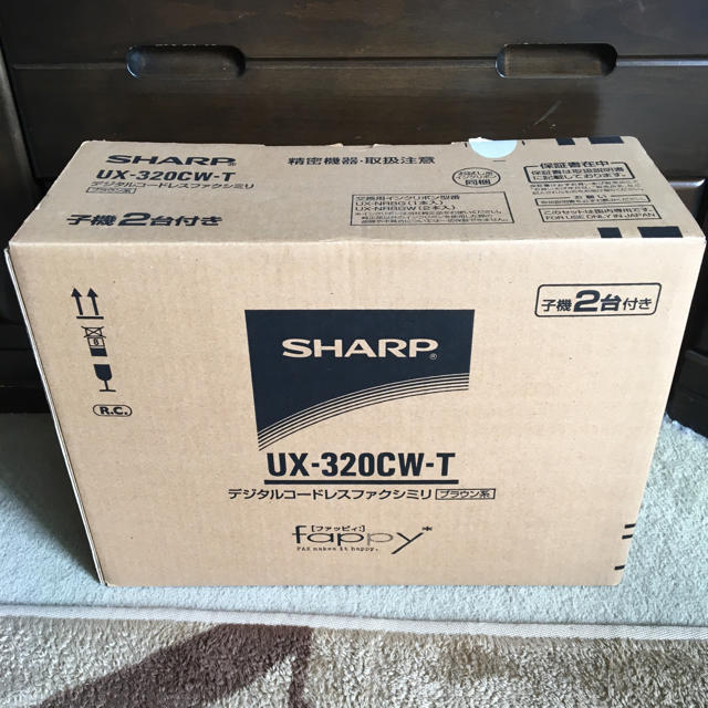SHARP(シャープ)の新品未使用 シャープ デジタルコードレスFAX 子機2台付き ブラウン系  スマホ/家電/カメラのスマートフォン/携帯電話(その他)の商品写真