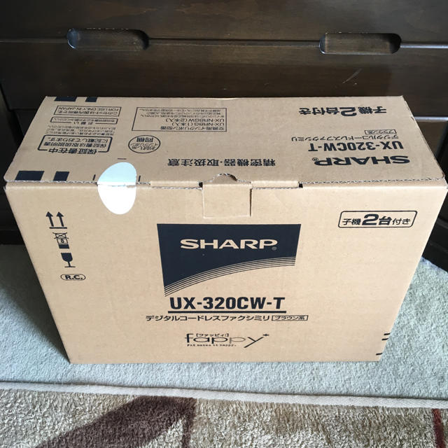 SHARP(シャープ)の新品未使用 シャープ デジタルコードレスFAX 子機2台付き ブラウン系  スマホ/家電/カメラのスマートフォン/携帯電話(その他)の商品写真