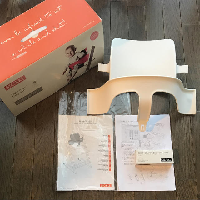 Stokke(ストッケ)のhappylife様 STOKKEストッケ トリップトラップ ベビーセット キッズ/ベビー/マタニティの寝具/家具(その他)の商品写真