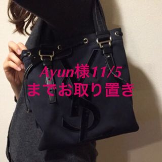 サンローラン(Saint Laurent)のイブサンローラン☆カハラトートバッグ(トートバッグ)