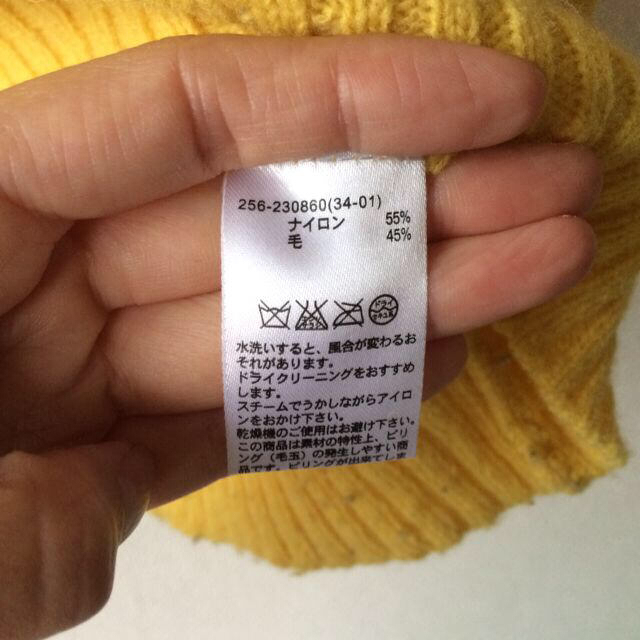 GU(ジーユー)のmai様 ライトイエロー セーター レディースのトップス(ニット/セーター)の商品写真
