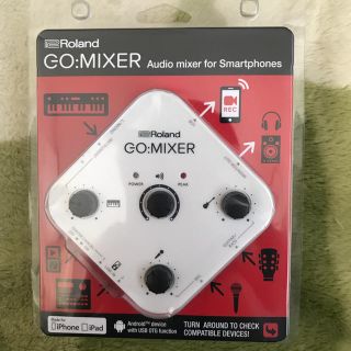 go mixer(DJミキサー)