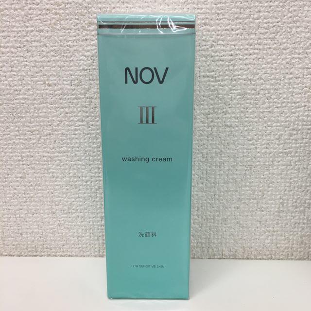 NOV(ノブ)のNOV ノブ III　ウォッシングクリーム 洗顔料 120ｇ コスメ/美容のスキンケア/基礎化粧品(洗顔料)の商品写真