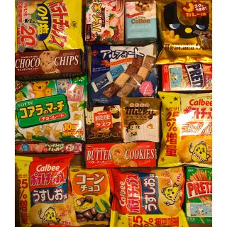 お菓子詰め合わせ 大量(菓子/デザート)