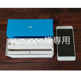 アンドロイド(ANDROID)のHUAWEI P10 lite パールホワイト、ブラック各1台(スマートフォン本体)