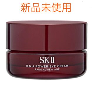 エスケーツー(SK-II)のSK-II R.N.A. パワーアイクリーム ラディカルニューエイジ 15g(アイケア/アイクリーム)