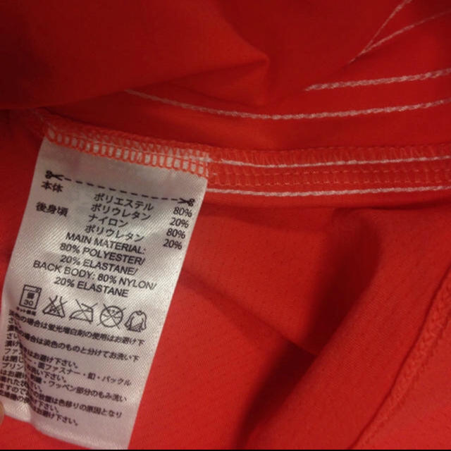adidas(アディダス)の美品 アディダス クールTシャツ レディースのトップス(Tシャツ(半袖/袖なし))の商品写真