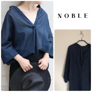 ノーブル(Noble)の専用！NOBLE コットンスタンドカラーワイドシャツ(シャツ/ブラウス(長袖/七分))