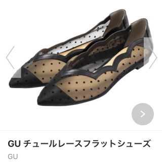 ジーユー(GU)のGU☆ドットチュールレースパンプスほぼ美品(ハイヒール/パンプス)