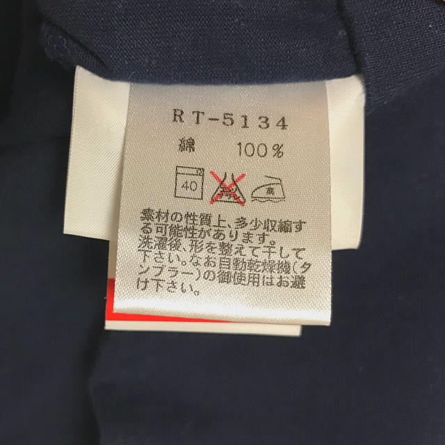 THE NORTH FACE(ザノースフェイス)のTHE NORTH FACE ノースフェイス 紺 ネイビー プリント Ｔシャツ メンズのトップス(Tシャツ/カットソー(半袖/袖なし))の商品写真