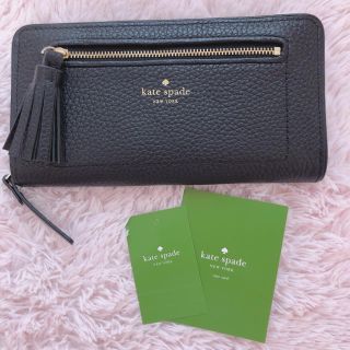 ケイトスペードニューヨーク(kate spade new york)のケイトスペード  タッセル ラウンドファスナー長財布 新品(財布)