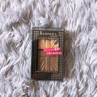 リンメル(RIMMEL)のRIMMEL LONDON アイシャドウ(アイシャドウ)