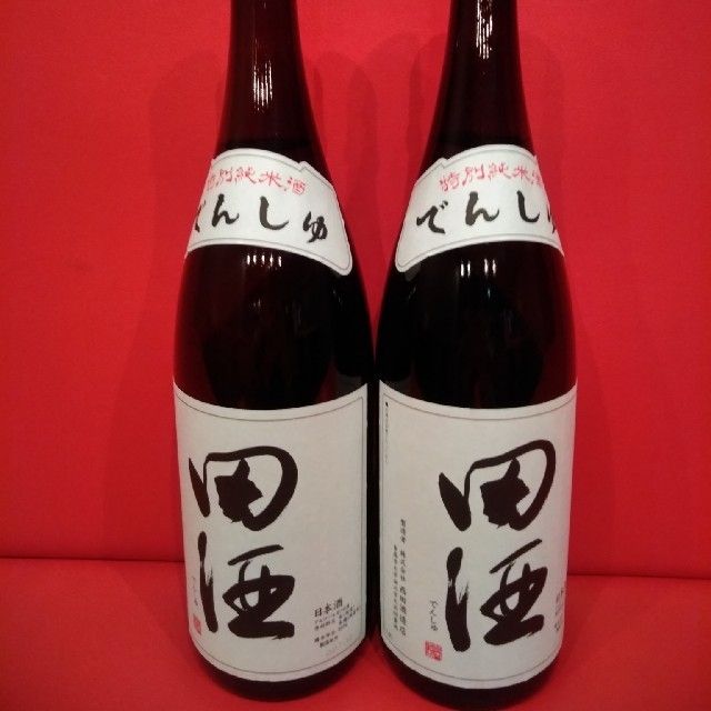 田酒　特別純米　1800ml×2本セット