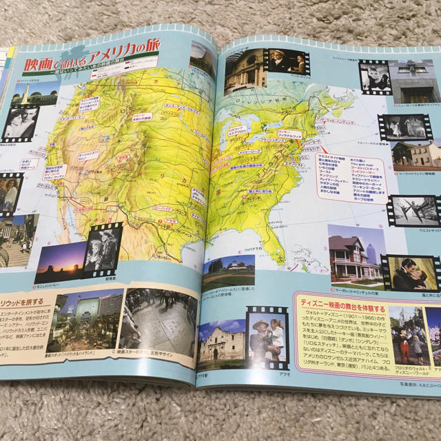 旅に出たくなる世界地図 本の通販 By Miquita S Shop ただ今 閉店中 ラクマ 旅に出たくなる世界地図 本の通販 By Miquita S Shop ただ今 閉店中 ラクマ
