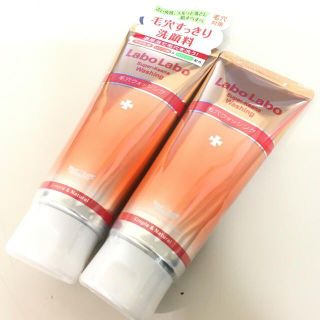 ドクターシーラボ(Dr.Ci Labo)の三つ葉様 専用 新品!!ラボラボ☆スーパー毛穴ウォッシング☆(洗顔料)