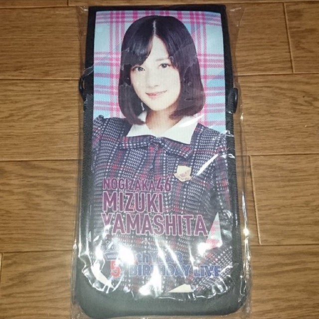 ★新品 乃木坂46 山下美月 スティックライトホルダー