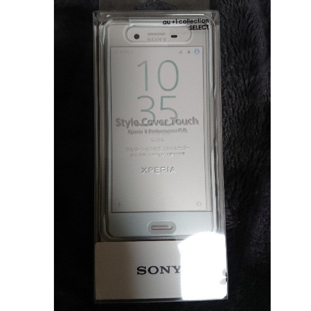 SONY(ソニー)のXPERIA X Performance・style cover touch スマホ/家電/カメラのスマホアクセサリー(Androidケース)の商品写真