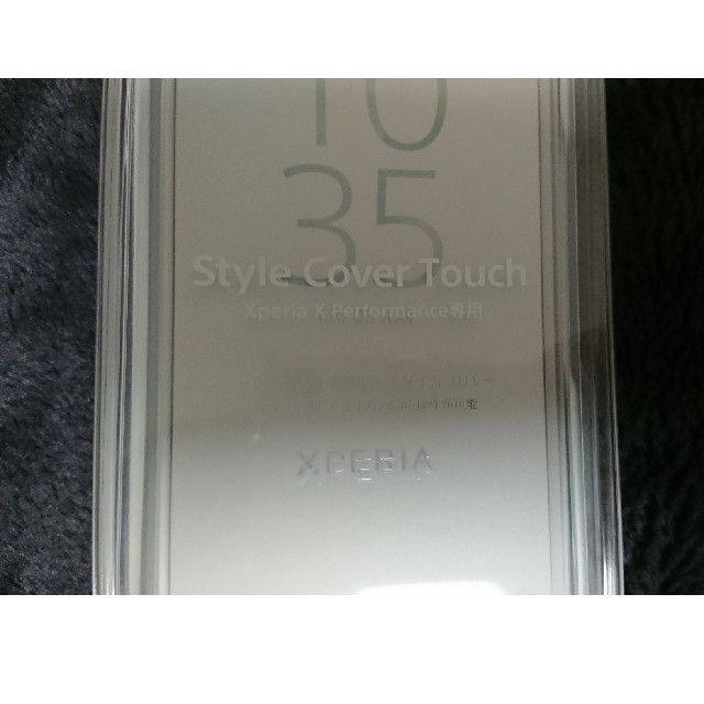 SONY(ソニー)のXPERIA X Performance・style cover touch スマホ/家電/カメラのスマホアクセサリー(Androidケース)の商品写真