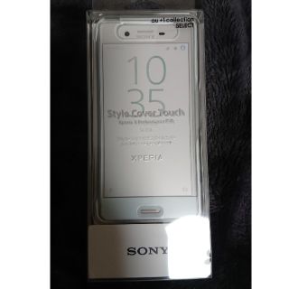 ソニー(SONY)のXPERIA X Performance・style cover touch(Androidケース)