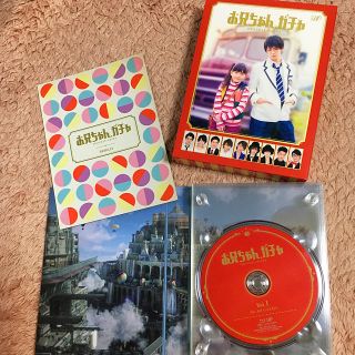 ジャニーズ(Johnny's)のmin様お取り置き お兄ちゃんガチャDVD(TVドラマ)