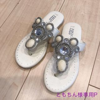 ジェニィ(JENNI)のともちん様専用P・sisterJENNI♡トングサンダル20.0cm(サンダル)