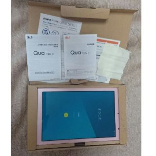 エーユー(au)の期間限定出展 Au Qua tab01 ピンク(タブレット)