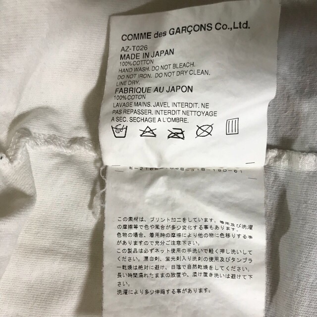 COMME des GARCONS(コムデギャルソン)のs.j.k様専用☆コム・デ・ギャルソンTシャツ レディースのトップス(Tシャツ(半袖/袖なし))の商品写真