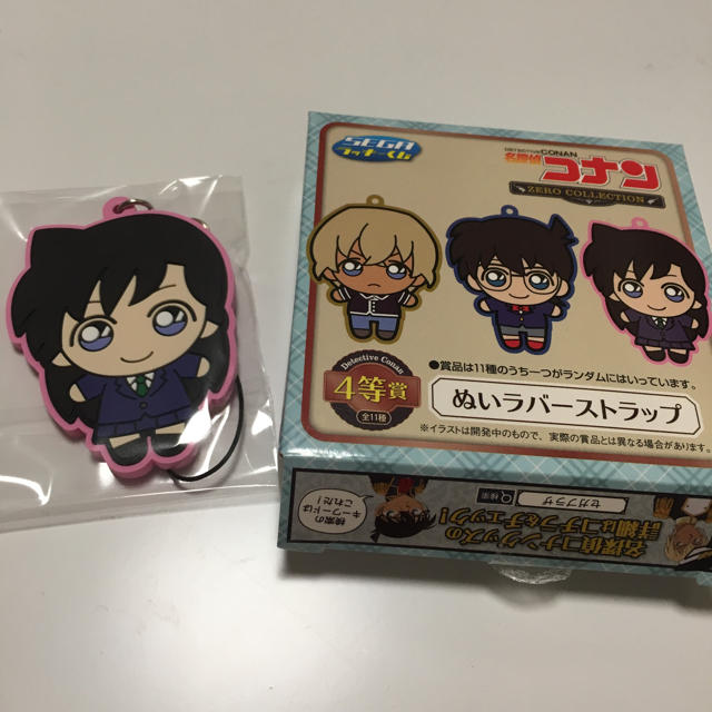 SEGA 名探偵コナン ぬいラバーストラップ 安室透 毛利蘭ZERO COLLECTIONの通販 by sherry_vermouth's  shop｜セガならラクマ