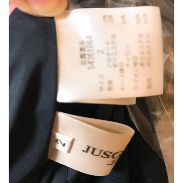 JUSGLITTY(ジャスグリッティー)のJUSGLITTY ビジュー付きフリルレースワンピ ドレス 結婚式 レディースのワンピース(ひざ丈ワンピース)の商品写真