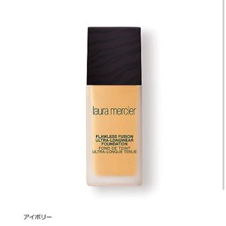 ローラメルシエ(laura mercier)のフローレス フュージョン ウルトラ ロングウェア ファンデーション(ファンデーション)