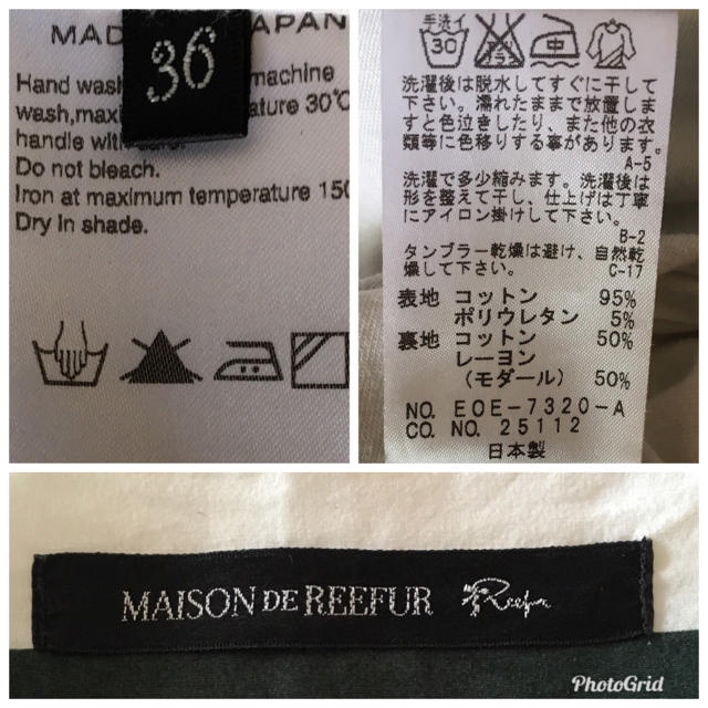 Maison de Reefur(メゾンドリーファー)の【美品・値下げ・送料無料】メゾンドリーファー かわいい☆ ボーダーミニワンピース レディースのワンピース(ミニワンピース)の商品写真