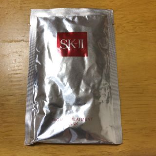 エスケーツー(SK-II)のSK-Ⅱ  フェイシャル トリートメントマスク  新品(パック/フェイスマスク)