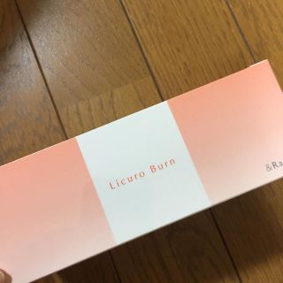 ラティア(Latia)のリカロバーン(ダイエット食品)