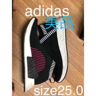 アディダス(adidas)のアディダス NMD スニーカー 25.0(スニーカー)