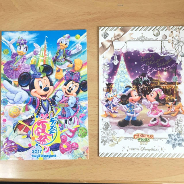 Disney(ディズニー)のポストカードセット エンタメ/ホビーのコレクション(使用済み切手/官製はがき)の商品写真
