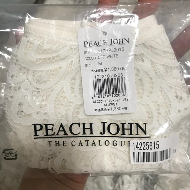 PEACH JOHN(ピーチジョン)のpeach john 新品 チューブトップブラ レディースの下着/アンダーウェア(ブラ&ショーツセット)の商品写真