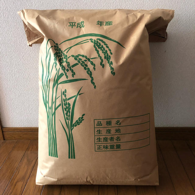 Ｈ29年産こしひかり、白米(無洗米)20kg 食品/飲料/酒の食品(米/穀物)の商品写真