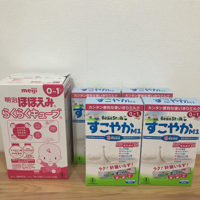 明治(メイジ)のほほえみらくらくキューブ&すこやかM1スティック キッズ/ベビー/マタニティの授乳/お食事用品(その他)の商品写真