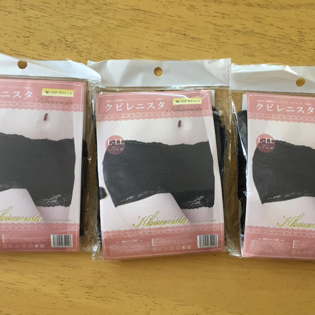 クビレニスタ L〜LL 3枚 rustyrelics.com.au
