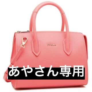 フルラ(Furla)のフルラ(バッグ)(ボストンバッグ)